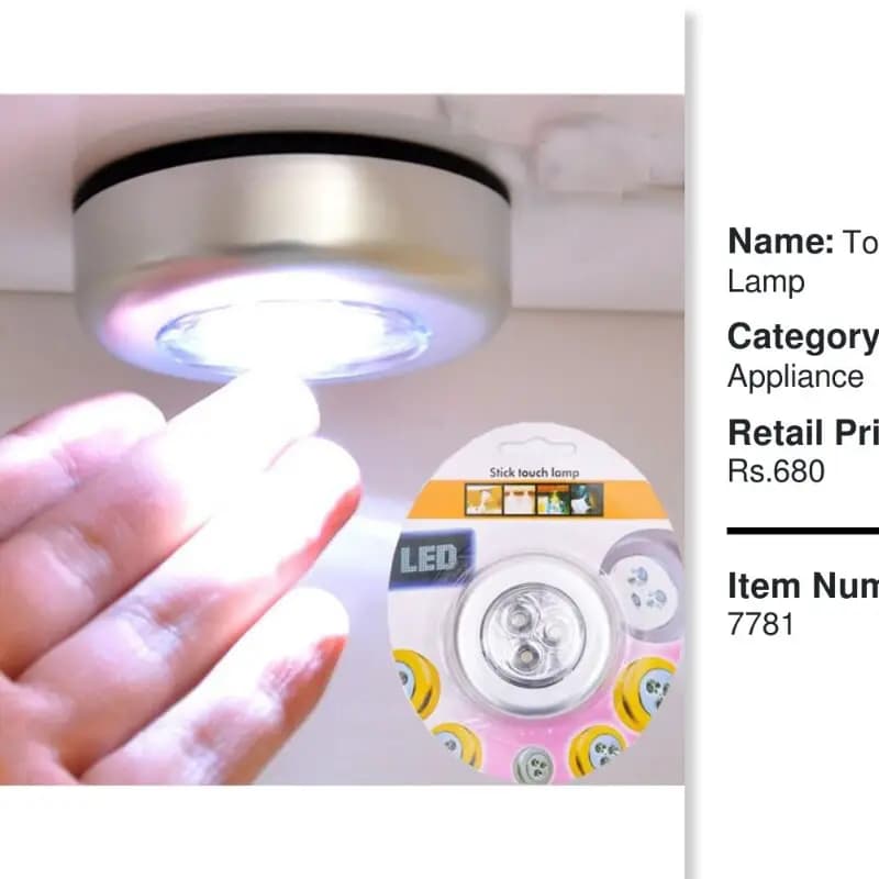 Touch lamp