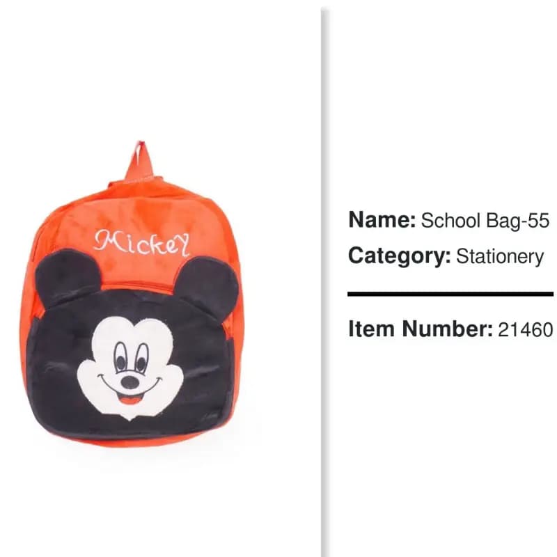 School bag